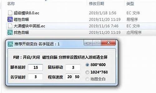 磁性自瞄源码_磁性自瞄源码是磁性磁性<strong>98k源码</strong>什么