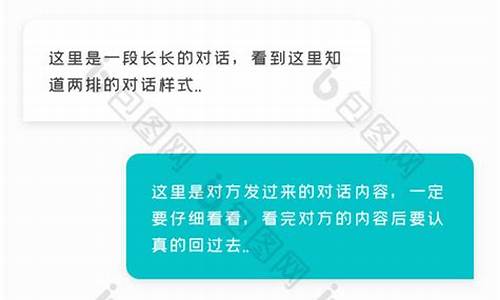 社交聊天好看的源码网址_社交聊天好看的源码网址是什么