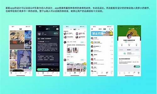 社区源码带app_社区源代码