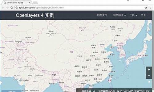 离线地图网站源码_离线地图网站源码是什么