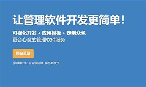 私活程序要给源码吗_私活程序要给源码吗