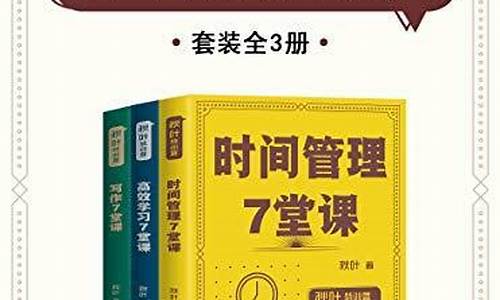 秋叶网源码_秋叶office官网