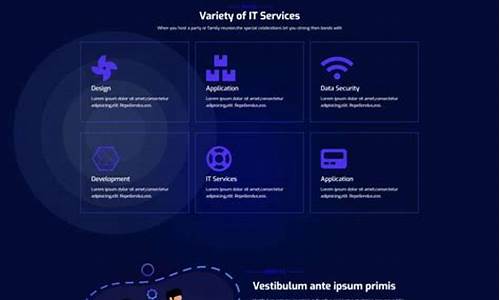 科技公司企业网站源码_科技公司企业网站源码是什么