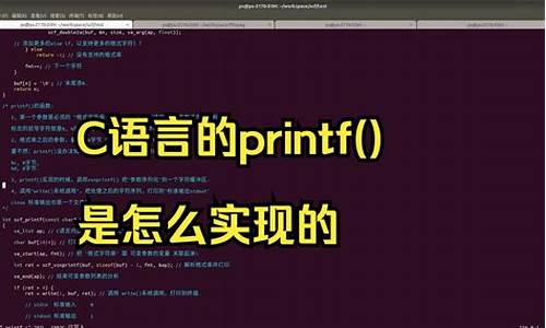 程序员阅读源码什么意思_程序员阅读源码什么意思啊