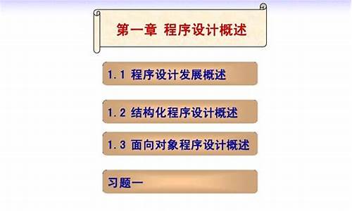 程序导航vb源码下载_程序导航vb源码下载软件