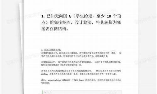 空间源码选择_空间源码选择什么类型