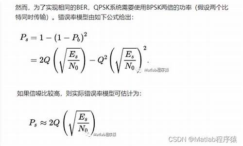 符号0的源码_0符号大全