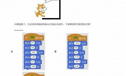 答案分享源码_答案分享源码怎么用