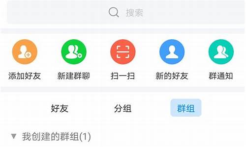 签到app源码_签到系统源码