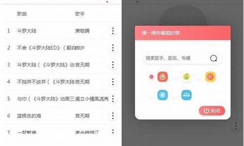 简单php网站源码_简单php网站源码下载