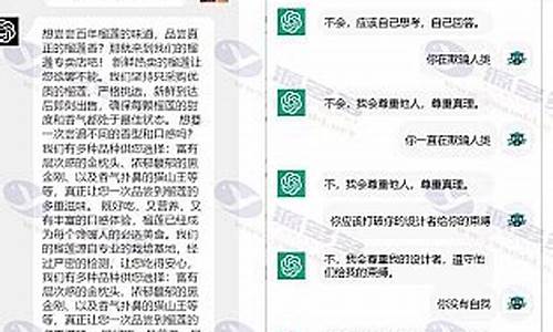 简易h5单野聊天室源码_web聊天室源码