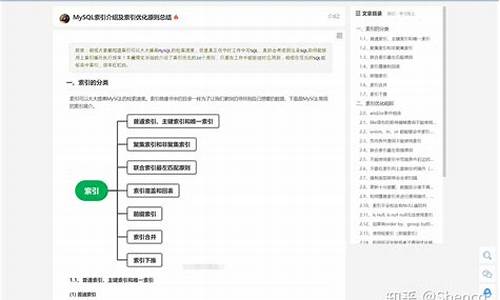 简记记账源码_简洁记账下载