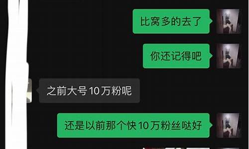 粉丝报名源码_粉丝报名源码是什么