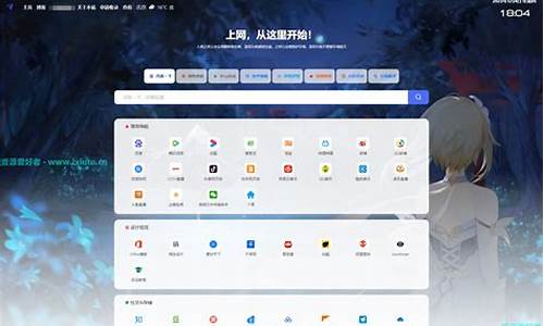 精美php源码_php源码免费下载