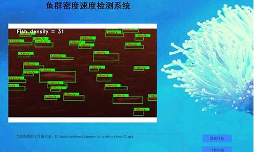 系统源码教程