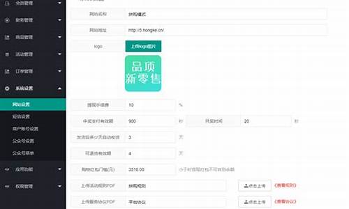 红客联盟单页源码_红客联盟单页源码是什么