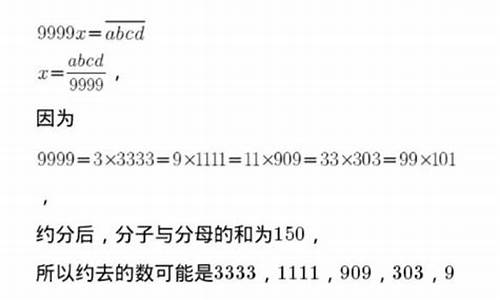 纯小数源码_小数源码怎么表示