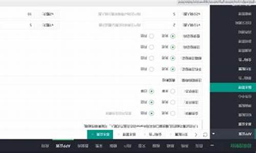 绿豆影视app源码下载_绿豆影视app源码下载安装