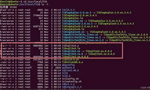 编译sqlite源码_sql 编译