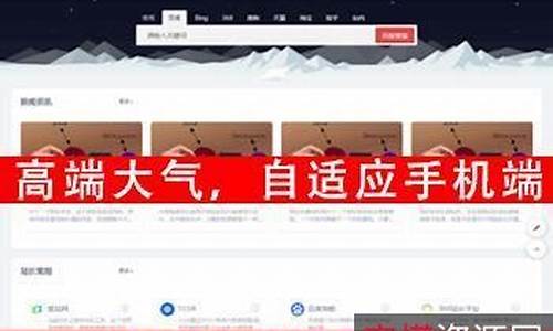 网址收藏源码_网址收藏源码是什么