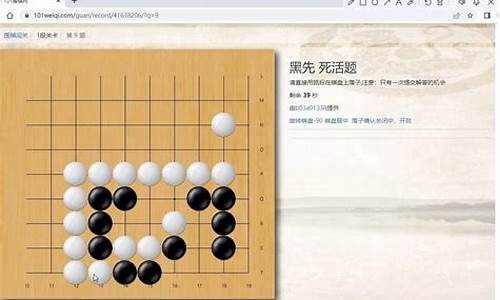 网棋源码_网棋棋牌