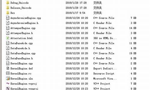 网狐6701源码_网狐源码旗舰二次开发