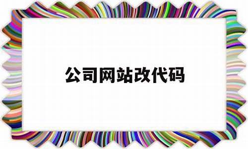 网站买卖源码违法吗_网站买卖源码违法吗安全吗