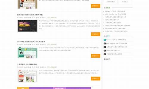 网站作业源码_网站作业源码是什么