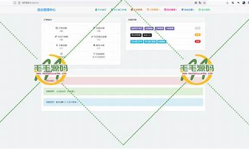 网站对接源码_网站对接源码是什么