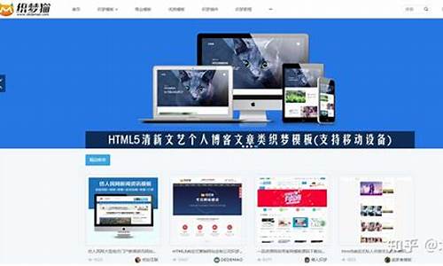 网站快照php源码_网站快照php源码是什么