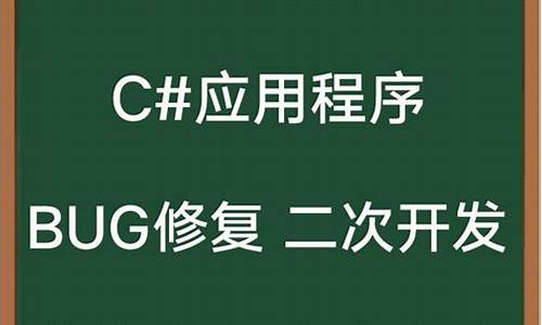 网站源码做好怎么调试_网站源码做好怎么调试的