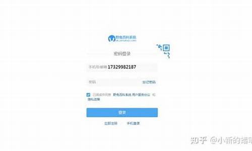 网站源码开发容易不_网站源码开发容易不安全吗