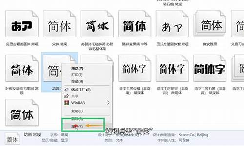 网站源码怎么修改字体_网站源码怎么修改字体大小