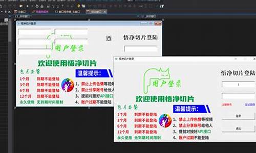 网站源码百度_完整网站源码