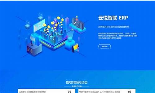 网站源码网站源码提取工具_网站源码使用教程