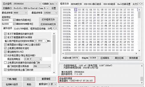 网站程序源码下载失败_网站程序源码下载失败怎么回事