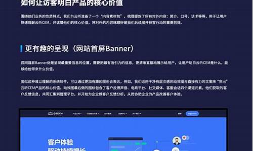 网站访客qq统计系统源码_网站访客qq统计系统源码在哪