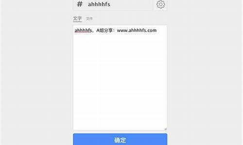 网络剪贴板php源码下载_剪贴板网址是什么意思