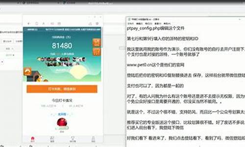 网课视频打卡源码_网课视频打卡源码是什么