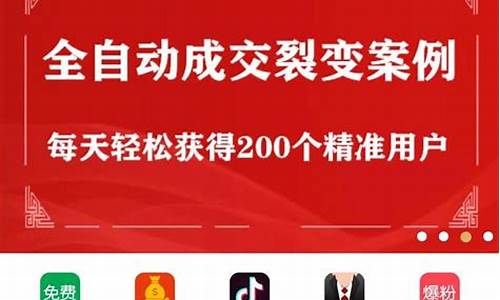 网赚系统源码_2021最新手赚网源码