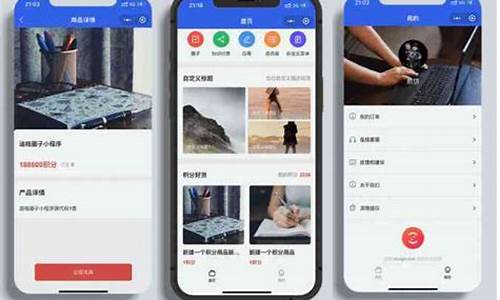 网页下载app源码_网页下载app源码是什么