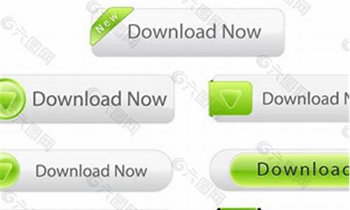 网页按钮源码_网页按钮源码是什么