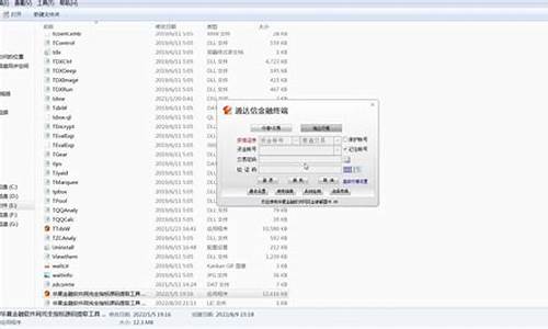 网页源码提取工具_网页源码提取工具手机版