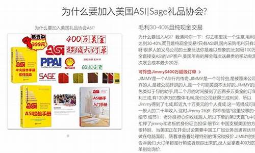 美国分发源码_ios分发源码