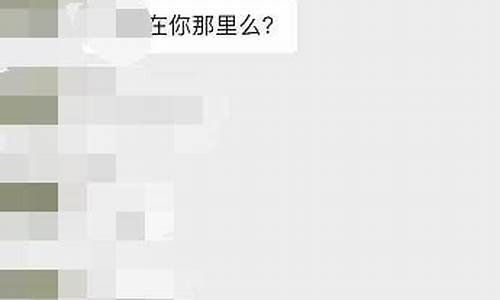 群直播源码_直播源码搭建