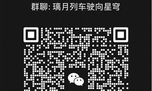 群聊app源码_群聊源代码