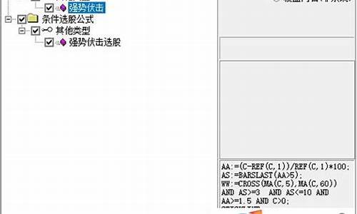 翻倍伏击源码_翻倍攻击