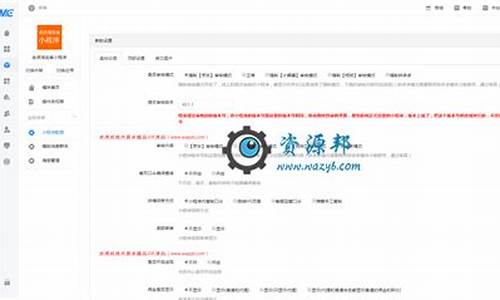 老虎淘宝客源码_老虎淘客为什么有免费源码