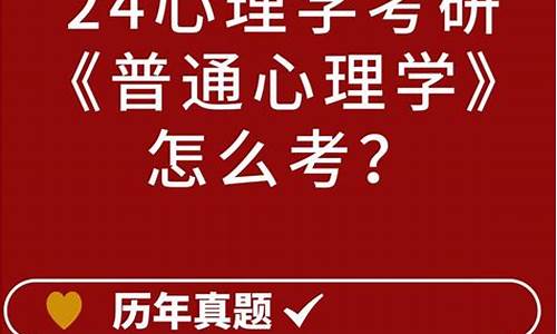 考研来源码_考研源代码是什么