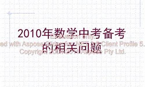 考试资料查阅源码_考试资料查阅源码怎么查